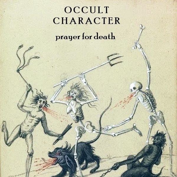 T-REX NFX / Prayer For Death by Occult Character - Subvert