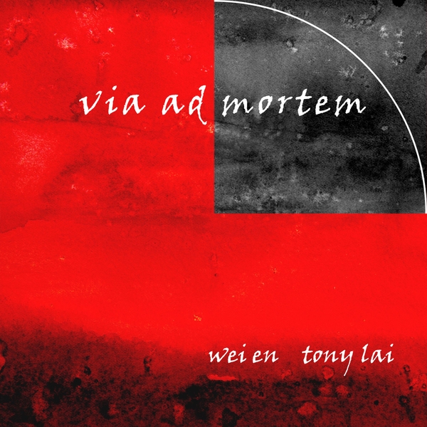 via ad mortem by WEI EN - Subvert